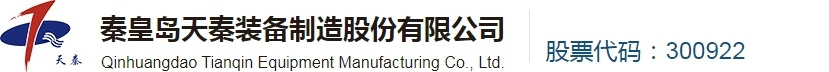 云顶（中国）yunding·官方网页版,